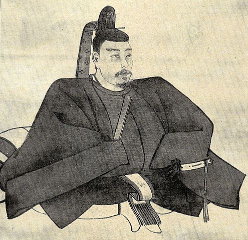 Tokugawa Shogunate