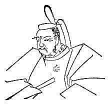 The Last of The Kamakura Shogunate.