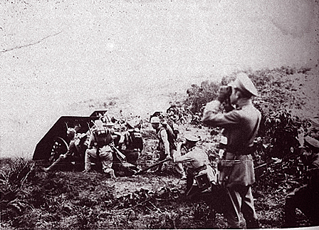 Guerra entre Colombia y Perú