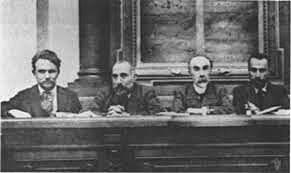 INSPECTORES FABRILES