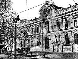 Fundación de la primera Universidad en Quito