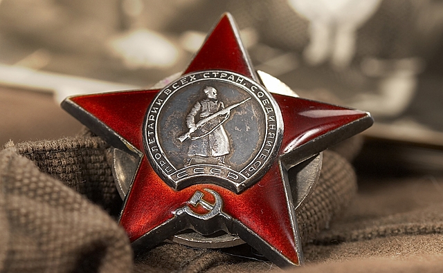 День Победы над фашистской Германией