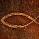 Ancient fish symbol wallpaper 1024