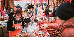 Κλείσιμο της κεντρικής αγοράς τροφίμων της Γουχάν