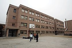 Es suspenen les classes a les escoles i instituts catalans