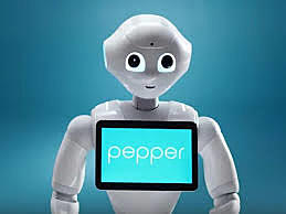 PRIMER ROBOT DE COMPAÑIA