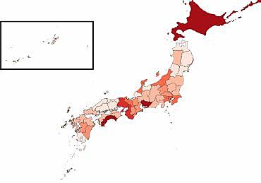 first known case in japan