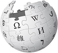 6ª Generación wikipedia