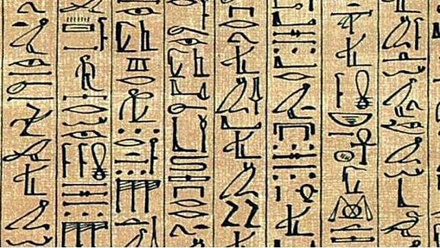 Jeroglíficos