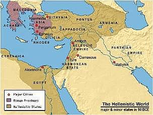 GRÈCIA HEL·LENÍSTICA