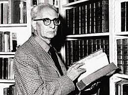 ALGUNOS PERSONAJES REPRESENTATIVOS DEL HUMANISMO DEMOCRÁTICO.