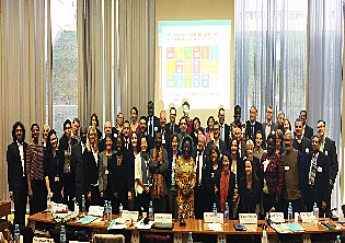 Junta Consultiva de Alto Nivel