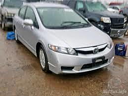 First Car: 2009 Honda Civic