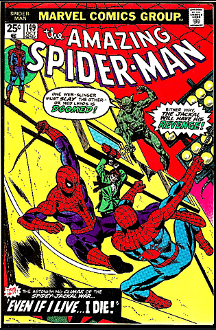 Spider Man comic was created.