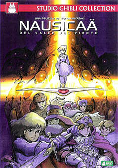 Nausicaä del Valle del Viento 風の谷のナウシカ