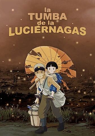 La tumba de las luciérnagas 火垂るの墓