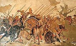 S. III a. C Helenismo