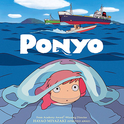 ponyo y el secreto de la sirenita 崖の上のポニョ