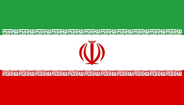 First Cases in Iran