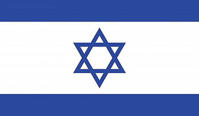 First Case in Israel