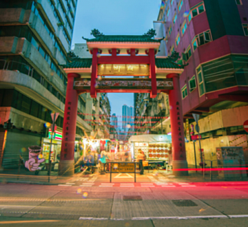 primer evento fuera de su origen