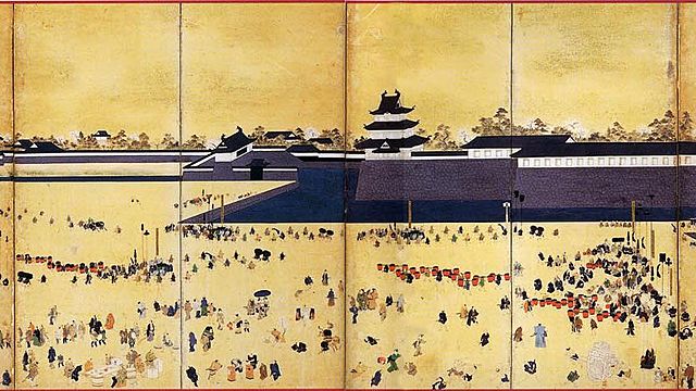Picture Tokugawa Shogunate
