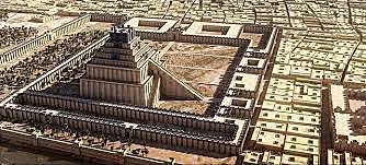 Primera organización bancaria