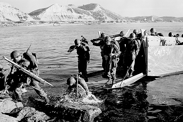 Start of the Korean War