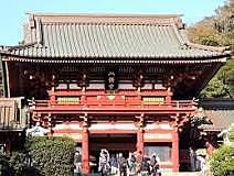 The Shinto Tsurugaoka Hachiman moved