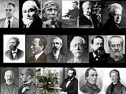 Filosofía Contemporánea (siglo XIX - XX)