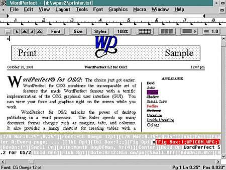 WORDPERFECT
