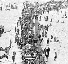 "Marcha verde" sobre el Sahara