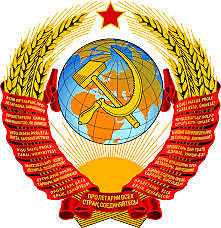 Surgimiento de la urss