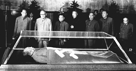 Mao's death