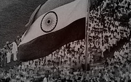 Formation of the Nationalist party