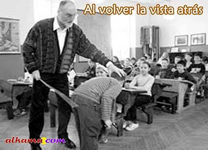 Historia de la instrucción primaria obligatoria