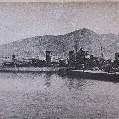 Timeline: Tema 6 (La guerra civil: fins la internalització del conflicte)