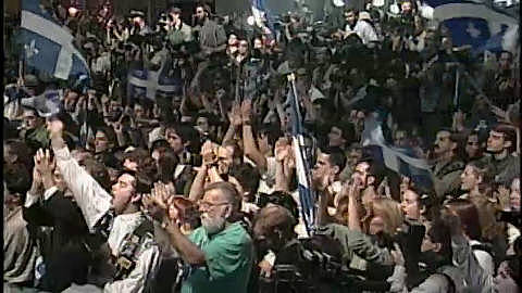 Référendum sur la souveraineté-association