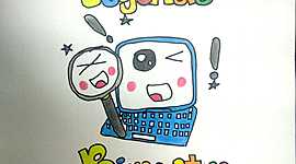 Timeline: Tema 1 Nociones Básicas de Informática