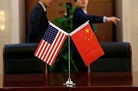 China informs the US of new strain