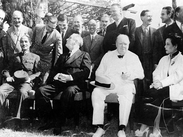 The Cairo Declaration