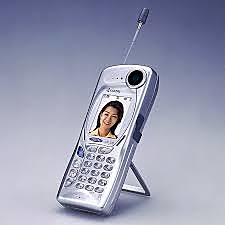 Kyocera VP-210, primer teléfono con cámara