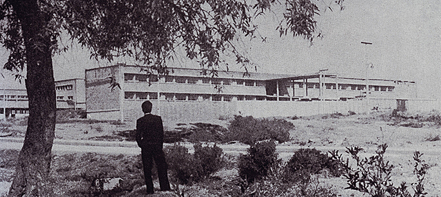 Fundación del Colegio Benavente