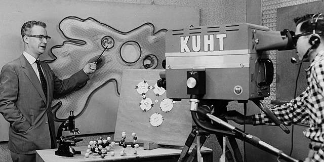 University of Houston