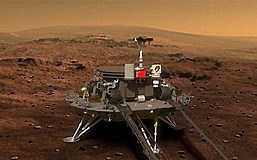 First Rover on Mars