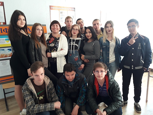 ІІ курс група 23