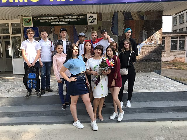 ІІІ курс група 33