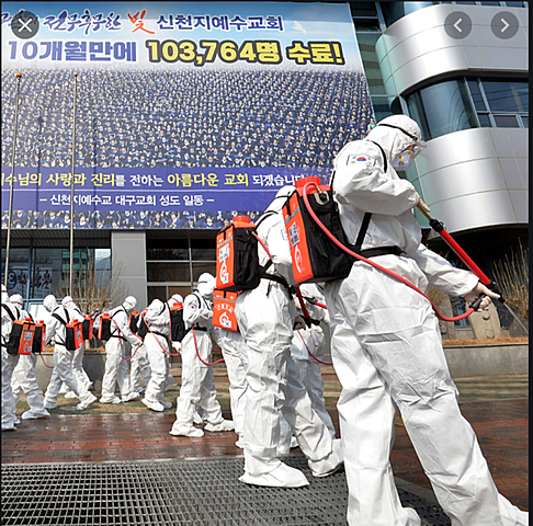 South Korean church liked to coronavirus