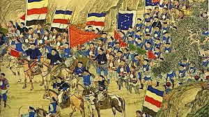 Taiping Rebellion
