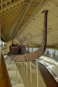 Khufu ship